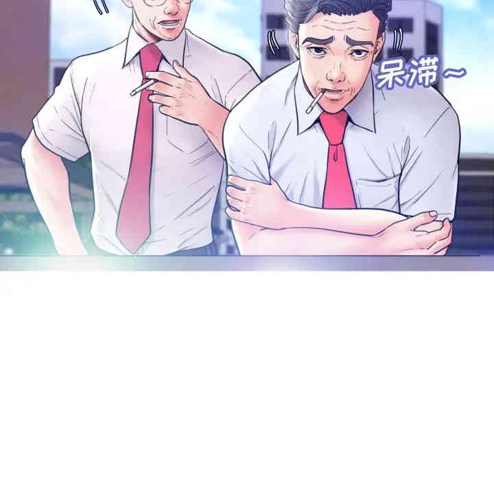 俏儿媳/媳妇单身中