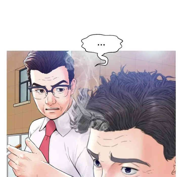 俏儿媳/媳妇单身中