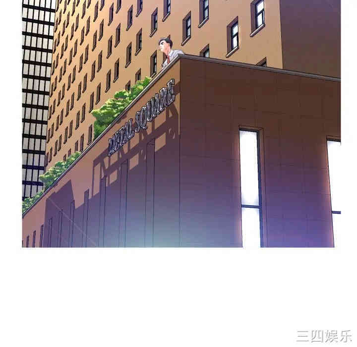 俏儿媳/媳妇单身中