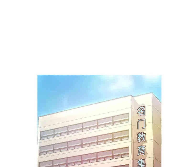 俏儿媳/媳妇单身中