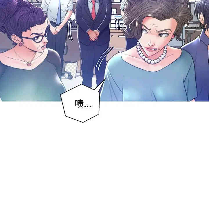 俏儿媳/媳妇单身中