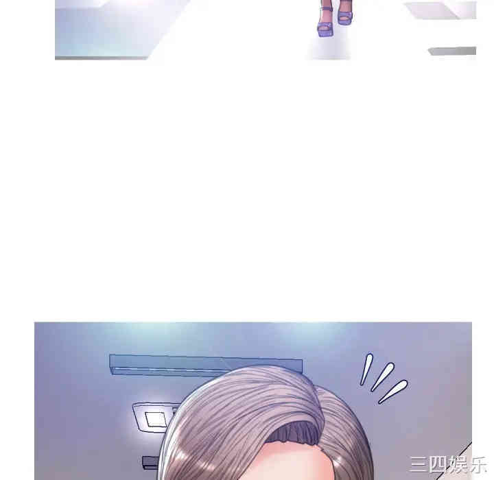 俏儿媳/媳妇单身中