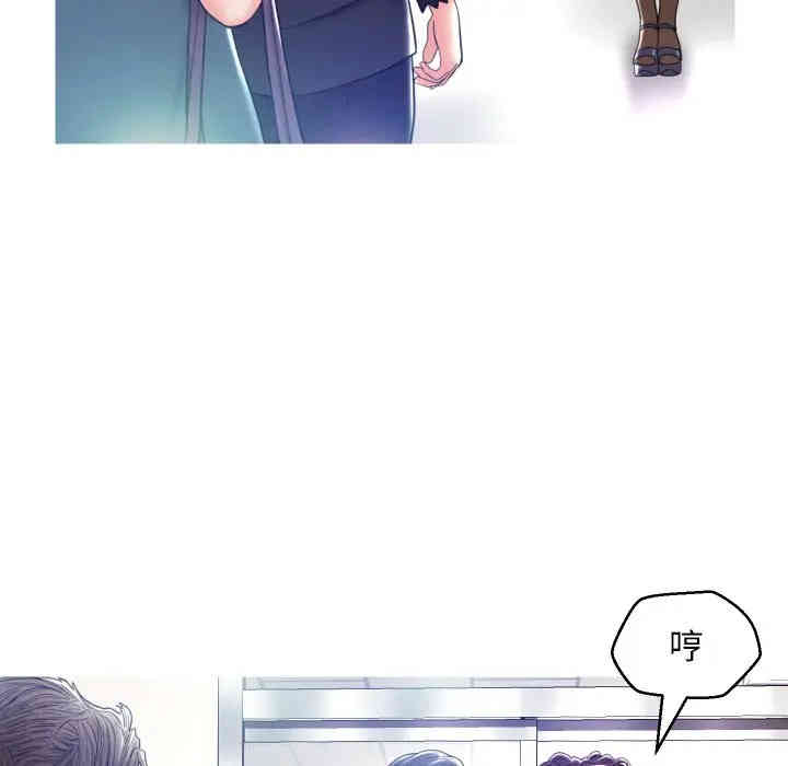 俏儿媳/媳妇单身中