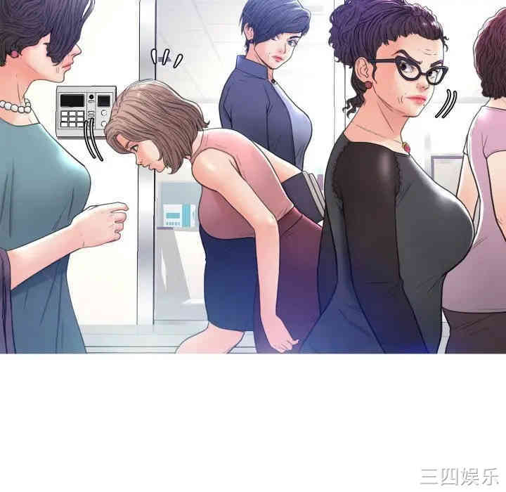 俏儿媳/媳妇单身中