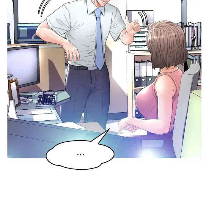 俏儿媳/媳妇单身中