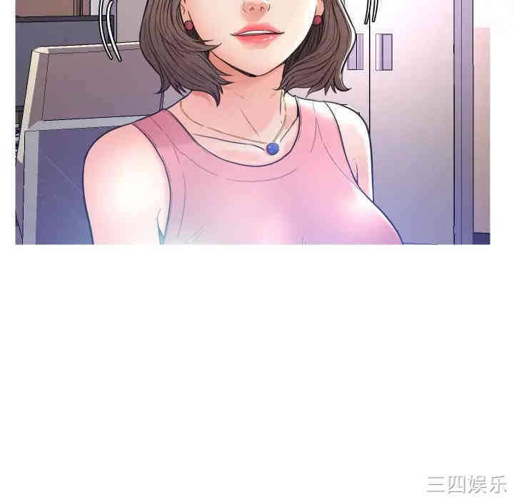 俏儿媳/媳妇单身中