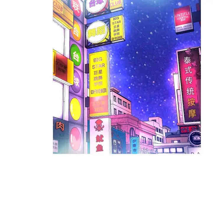 俏儿媳/媳妇单身中