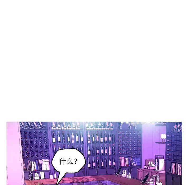 俏儿媳/媳妇单身中