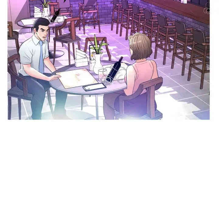 俏儿媳/媳妇单身中