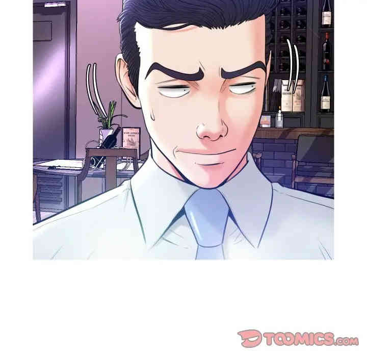 俏儿媳/媳妇单身中