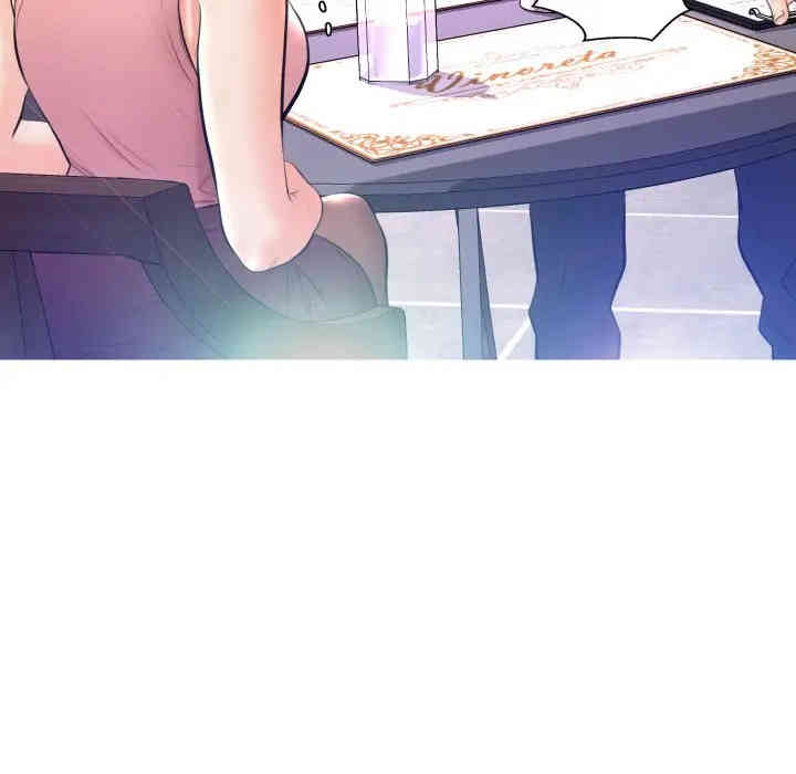 俏儿媳/媳妇单身中