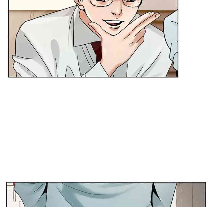 哥哥怀中的初恋/初恋变嫂嫂