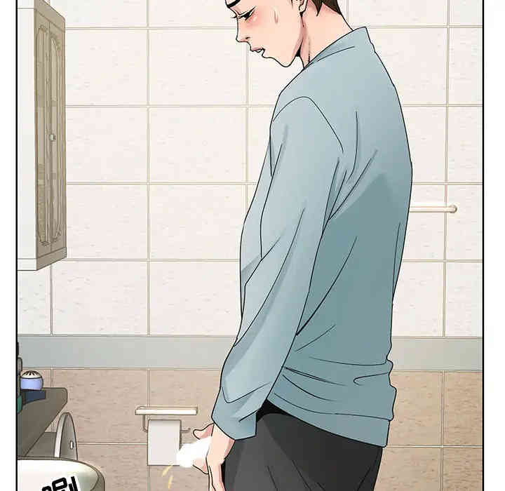 哥哥怀中的初恋/初恋变嫂嫂