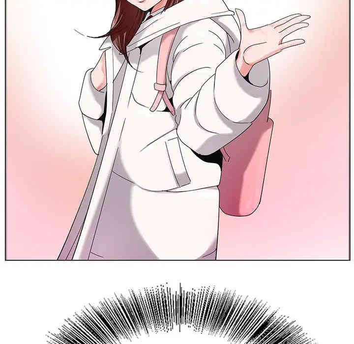 哥哥怀中的初恋/初恋变嫂嫂