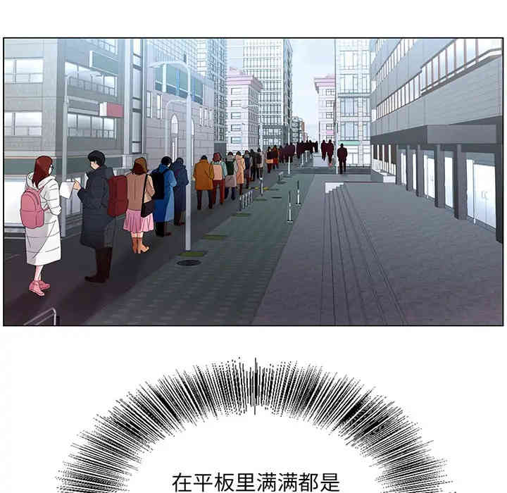 哥哥怀中的初恋/初恋变嫂嫂