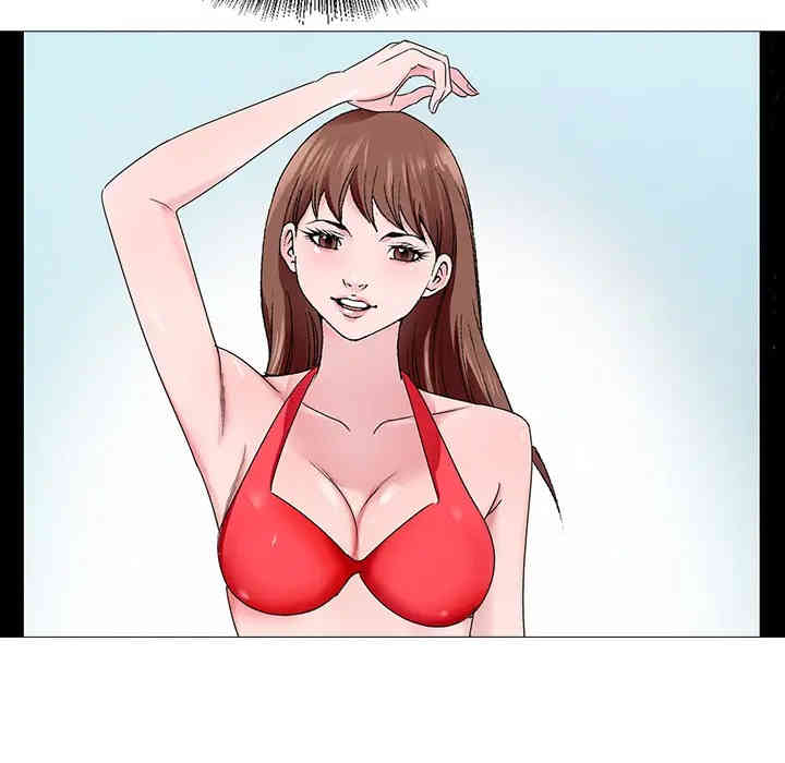 哥哥怀中的初恋/初恋变嫂嫂