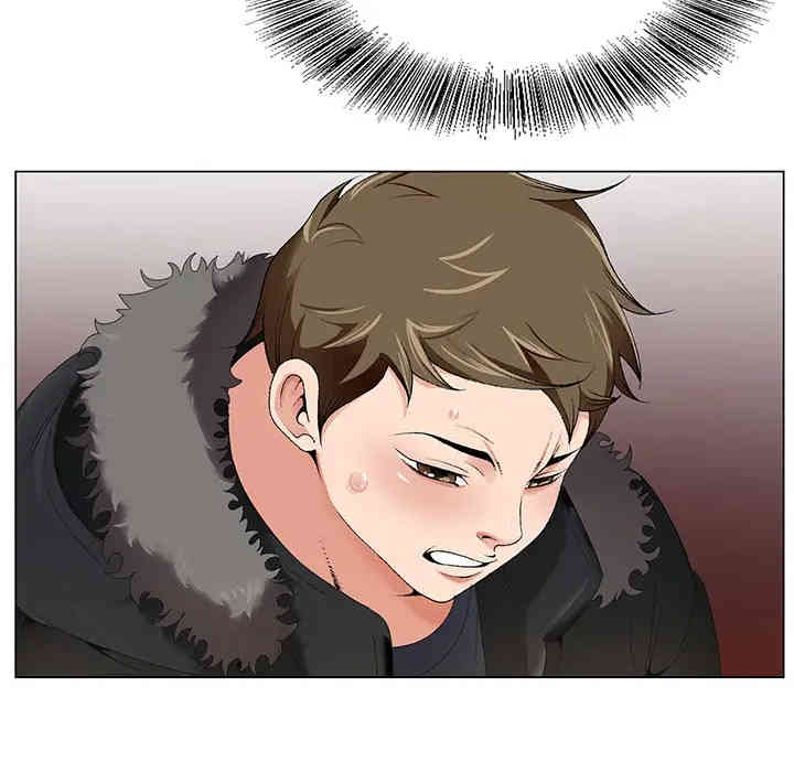 哥哥怀中的初恋/初恋变嫂嫂