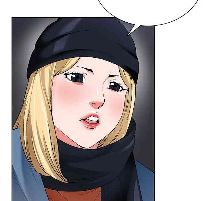 哥哥怀中的初恋/初恋变嫂嫂