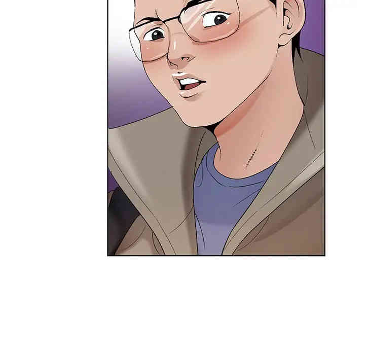 哥哥怀中的初恋/初恋变嫂嫂