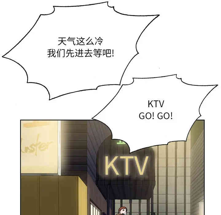 哥哥怀中的初恋/初恋变嫂嫂