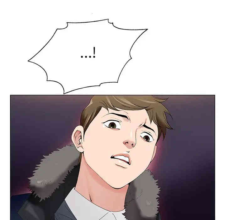 哥哥怀中的初恋/初恋变嫂嫂