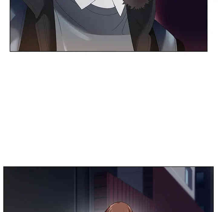 哥哥怀中的初恋/初恋变嫂嫂