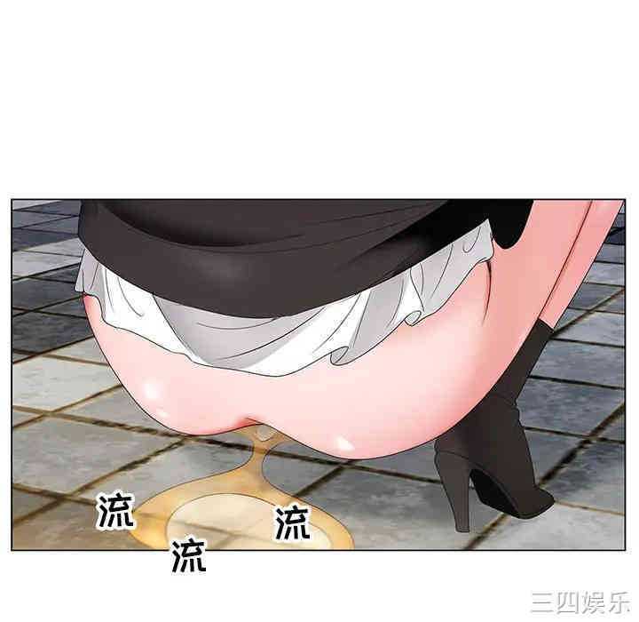 哥哥怀中的初恋/初恋变嫂嫂