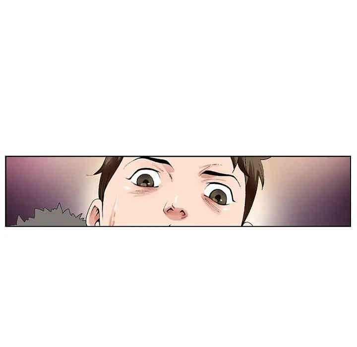 哥哥怀中的初恋/初恋变嫂嫂