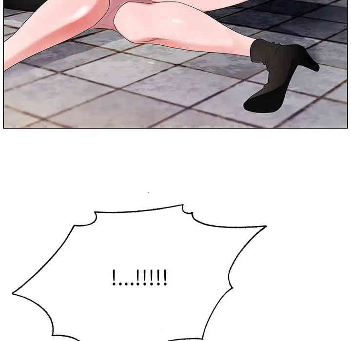 哥哥怀中的初恋/初恋变嫂嫂