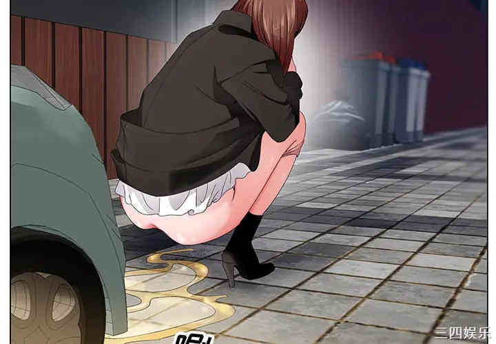 哥哥怀中的初恋/初恋变嫂嫂