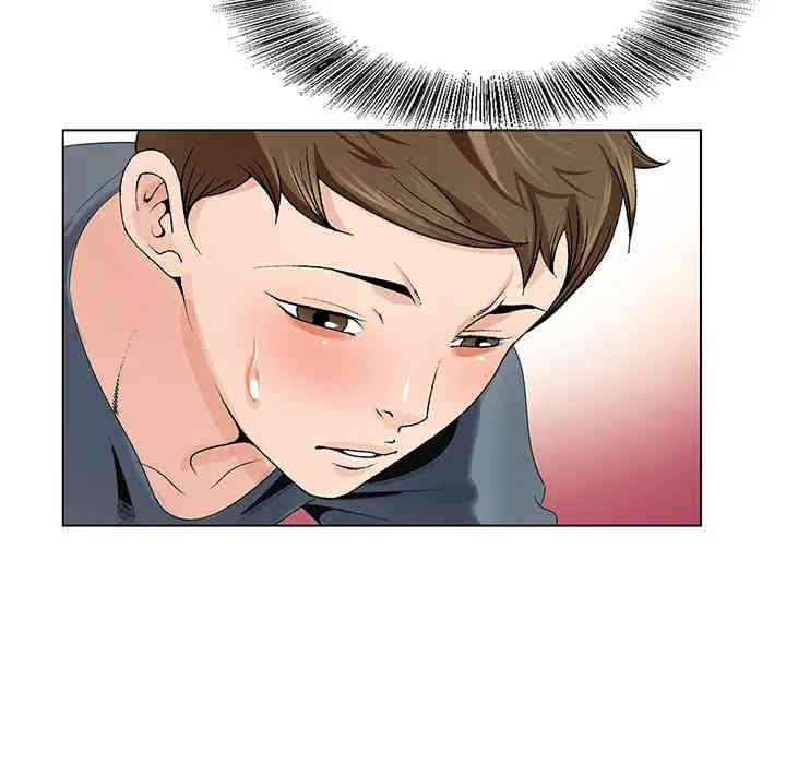 哥哥怀中的初恋/初恋变嫂嫂