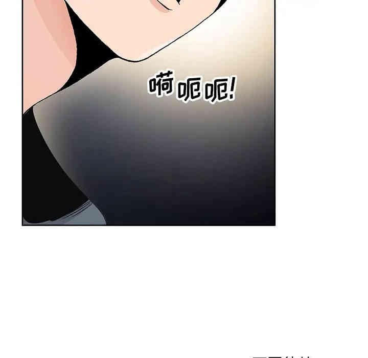 哥哥怀中的初恋/初恋变嫂嫂