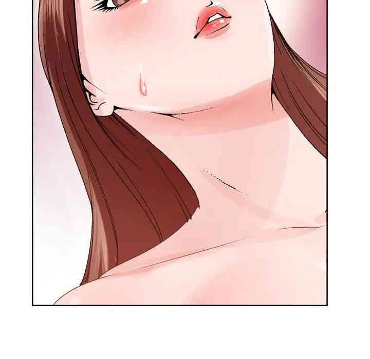 哥哥怀中的初恋/初恋变嫂嫂