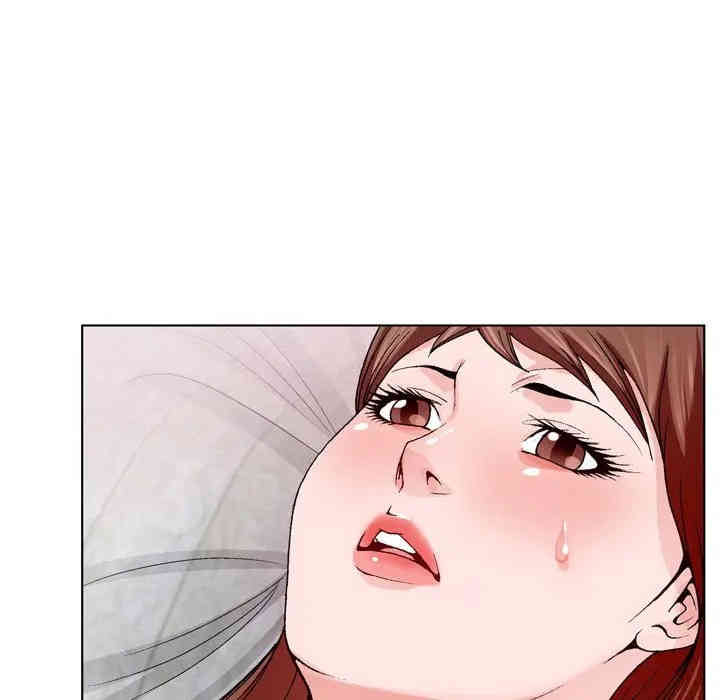 哥哥怀中的初恋/初恋变嫂嫂