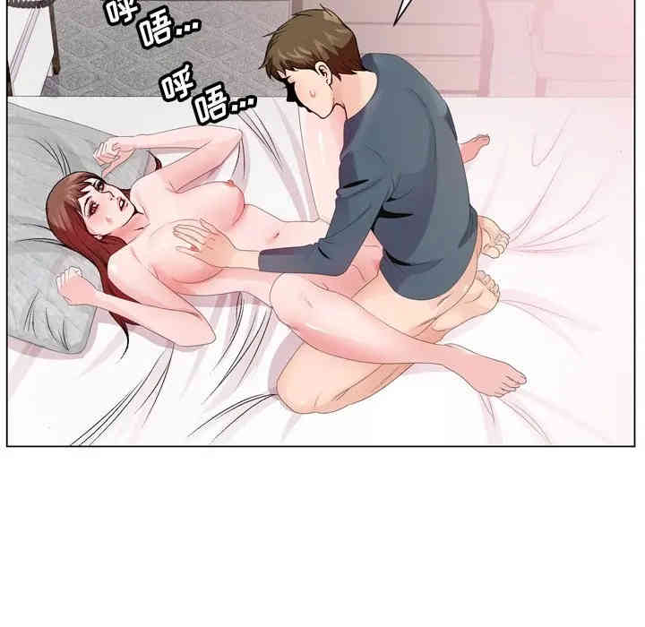 哥哥怀中的初恋/初恋变嫂嫂