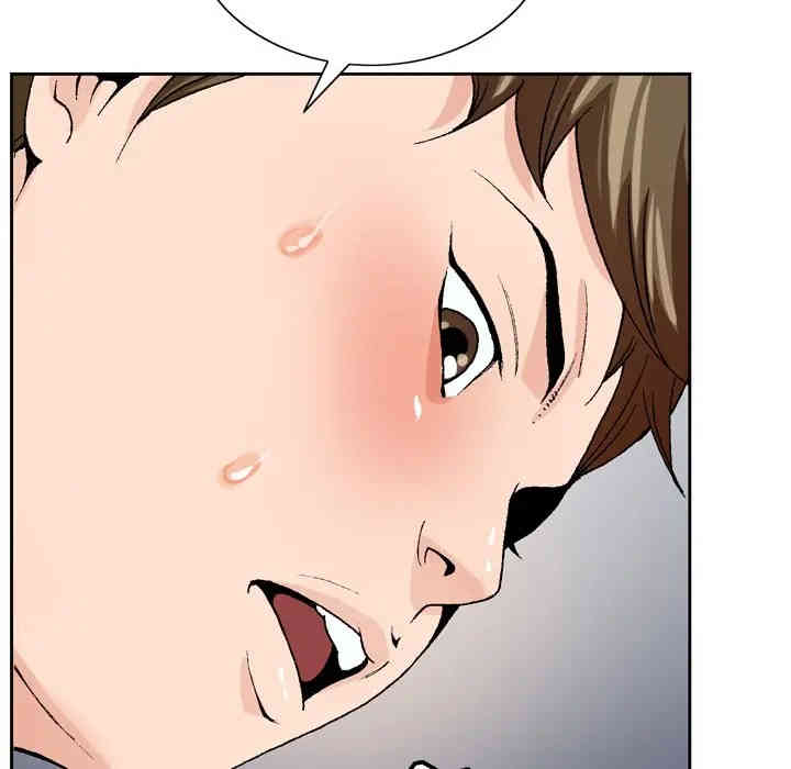 哥哥怀中的初恋/初恋变嫂嫂