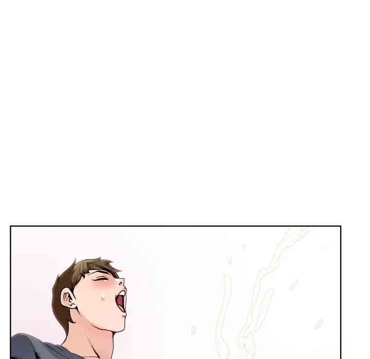 哥哥怀中的初恋/初恋变嫂嫂