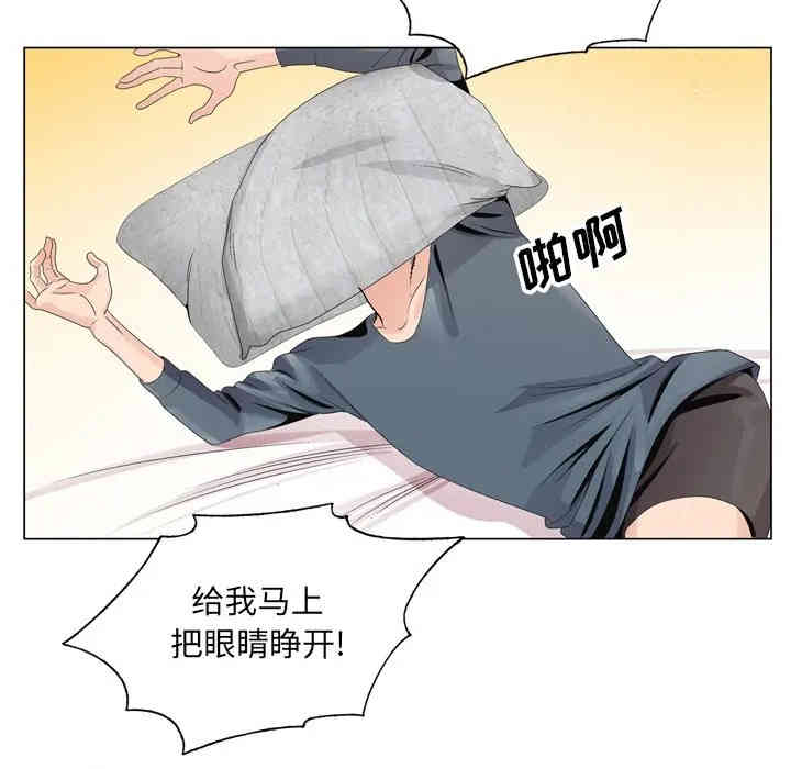 哥哥怀中的初恋/初恋变嫂嫂