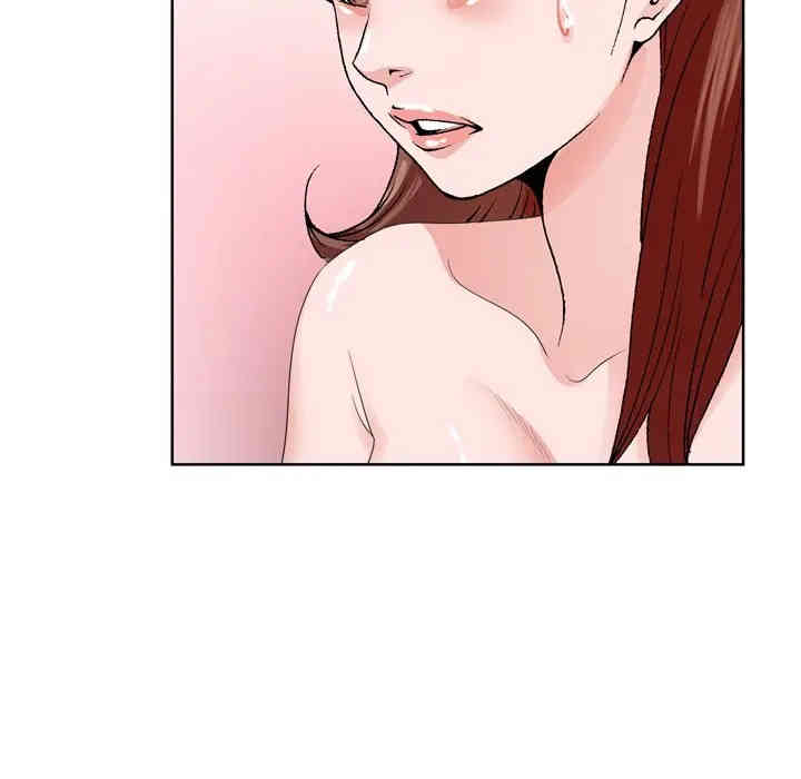 哥哥怀中的初恋/初恋变嫂嫂