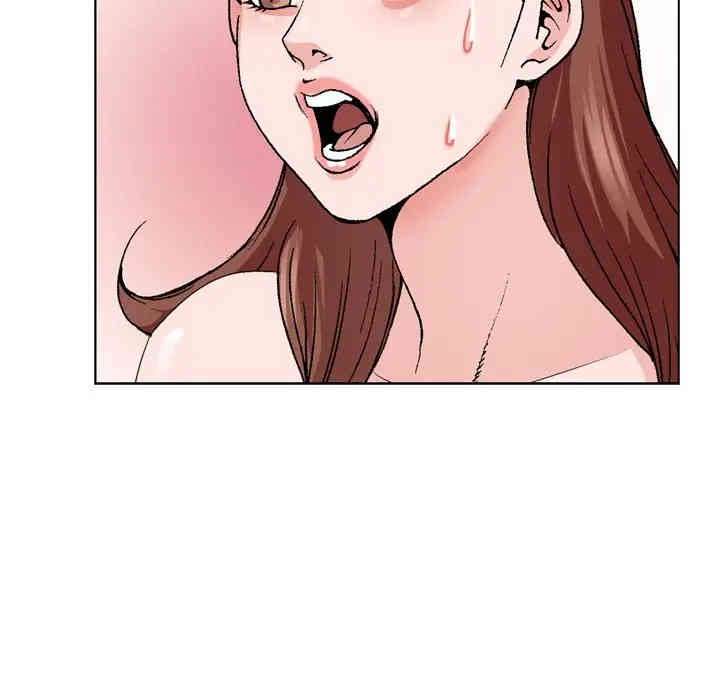 哥哥怀中的初恋/初恋变嫂嫂