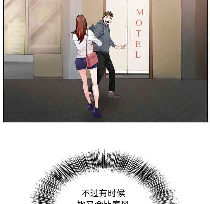 哥哥怀中的初恋/初恋变嫂嫂