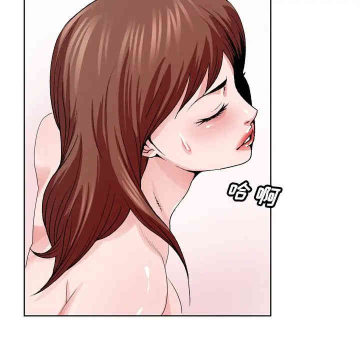 哥哥怀中的初恋/初恋变嫂嫂