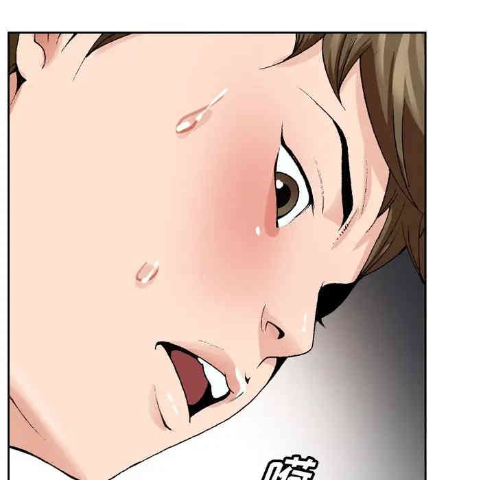 哥哥怀中的初恋/初恋变嫂嫂