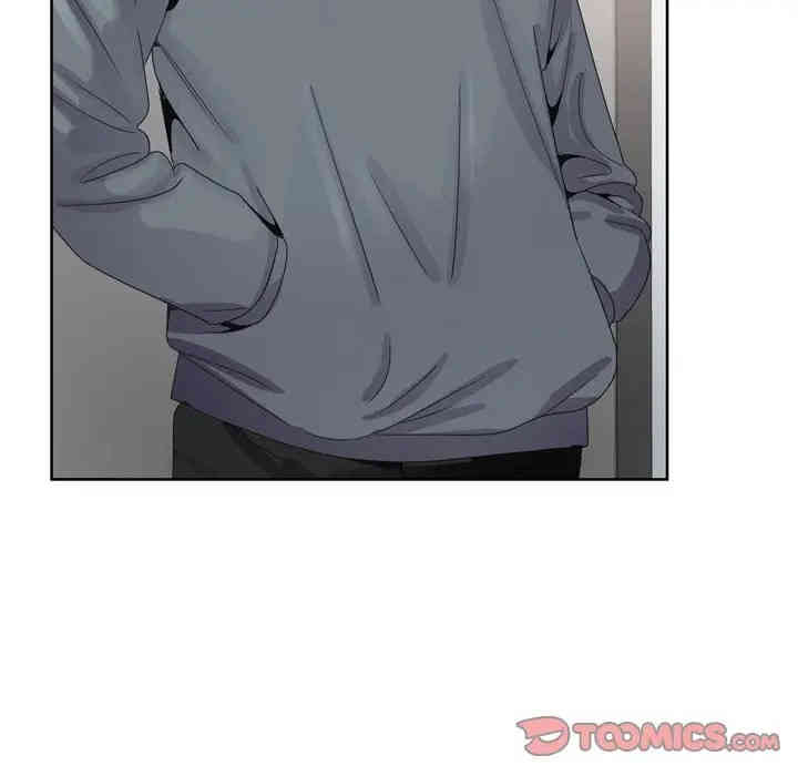 哥哥怀中的初恋/初恋变嫂嫂