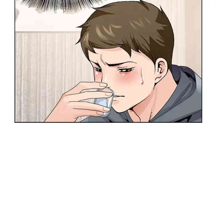 哥哥怀中的初恋/初恋变嫂嫂