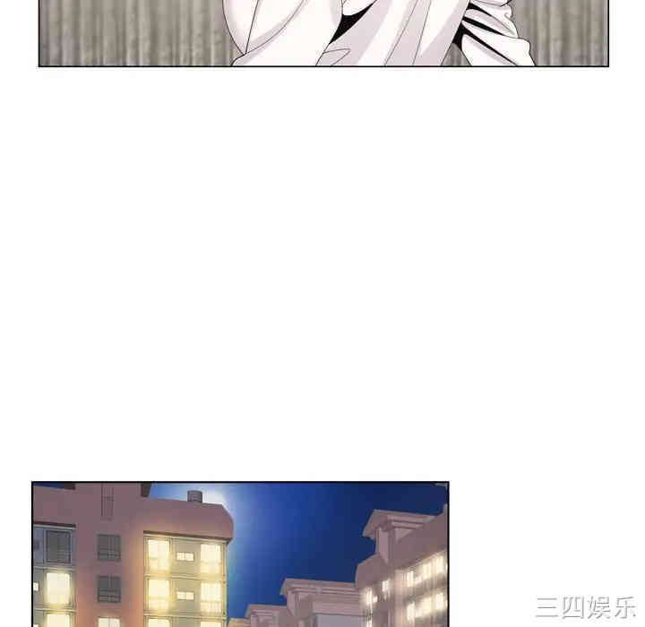 哥哥怀中的初恋/初恋变嫂嫂