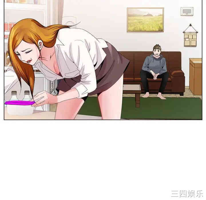 哥哥怀中的初恋/初恋变嫂嫂