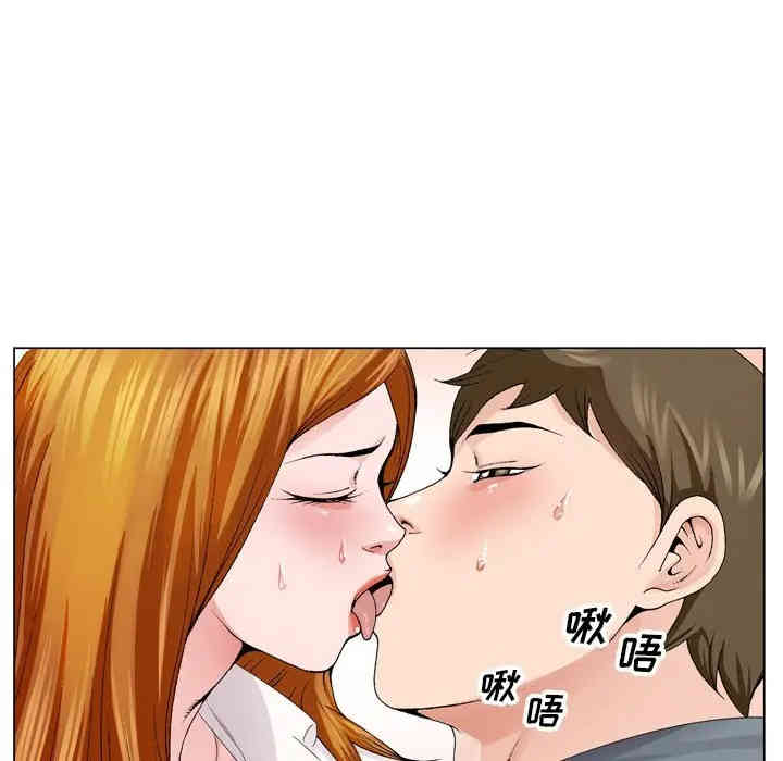 哥哥怀中的初恋/初恋变嫂嫂