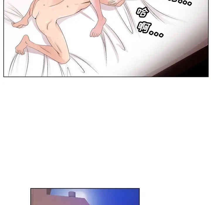 哥哥怀中的初恋/初恋变嫂嫂