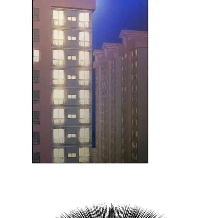 哥哥怀中的初恋/初恋变嫂嫂